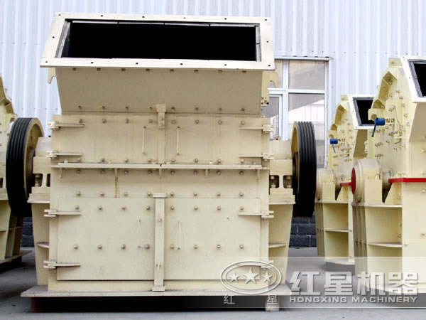 細碎機展示圖